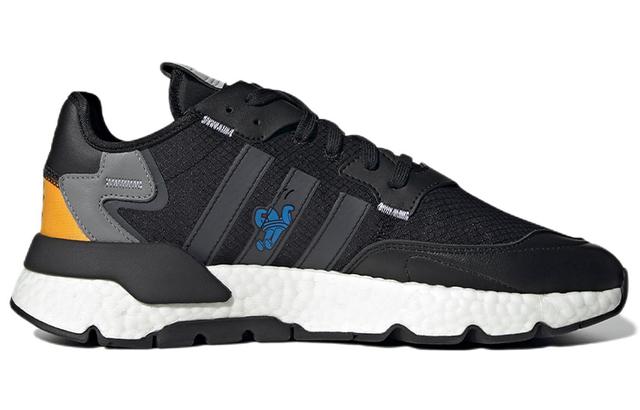 adidas originals Nite Jogger