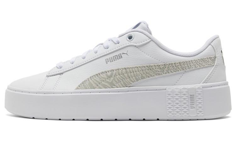 PUMA Mash Platform