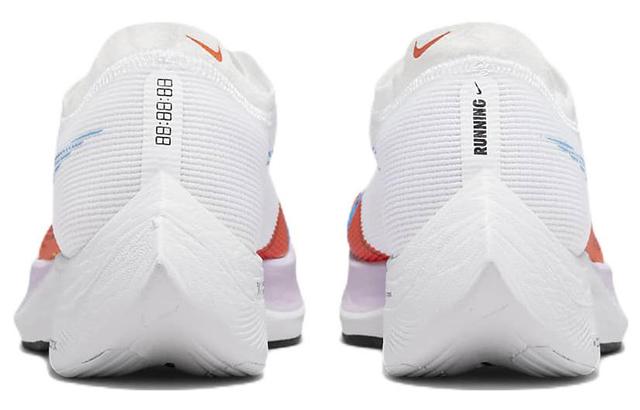 Nike ZoomX Vaporfly Next 2