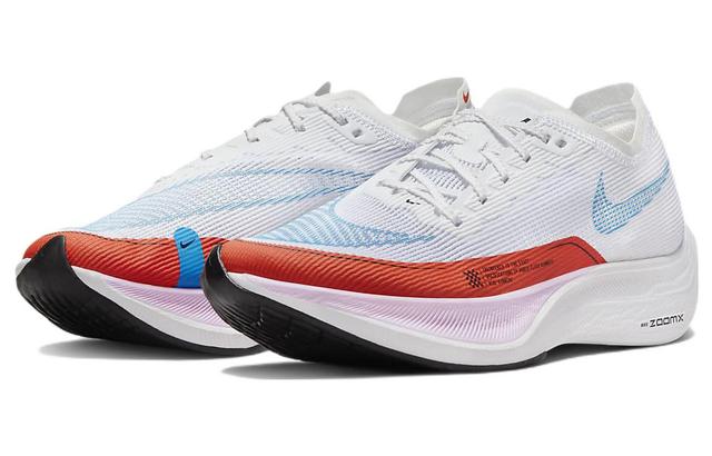 Nike ZoomX Vaporfly Next 2