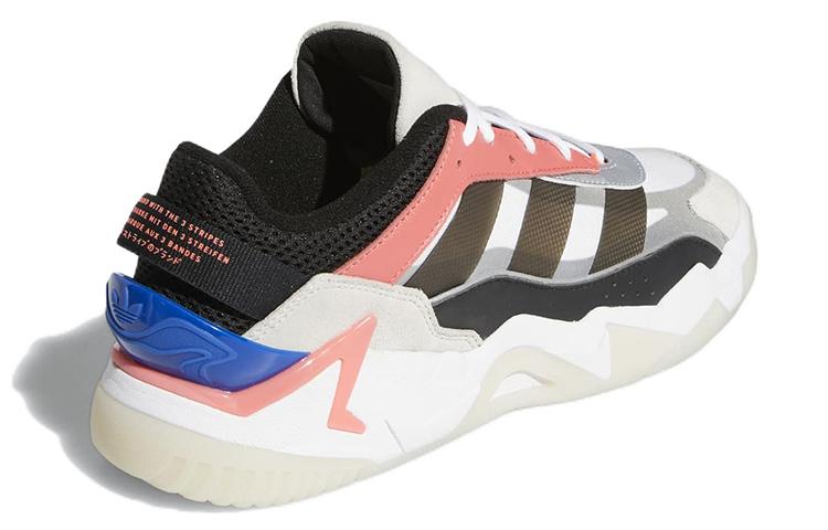 adidas originals Niteball 2.0