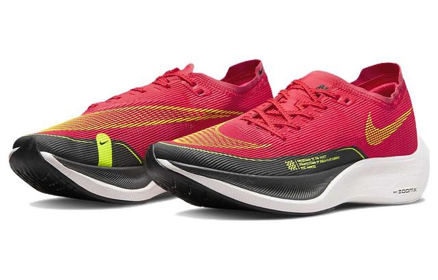 Nike ZoomX Vaporfly Next 2