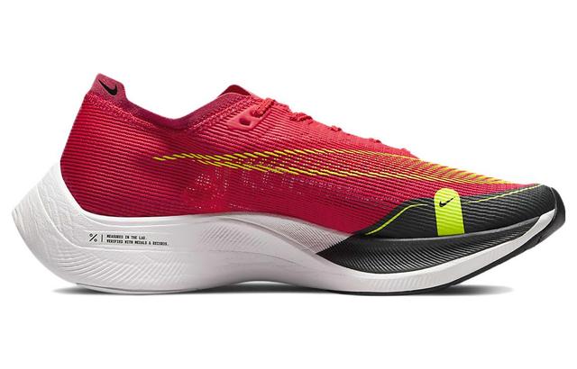 Nike ZoomX Vaporfly Next 2