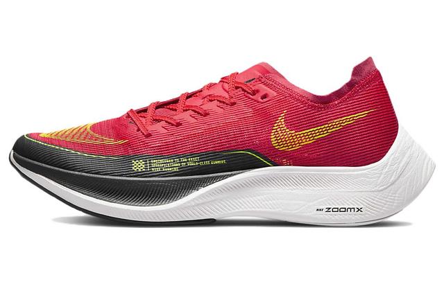 Nike ZoomX Vaporfly Next 2