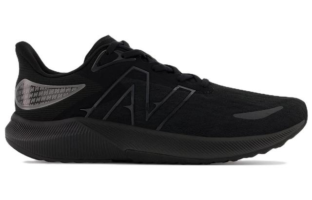 New Balance NB FuelCell Propel