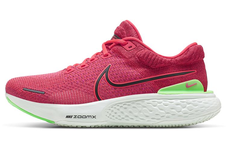 Nike zoomx invincible run fk 2