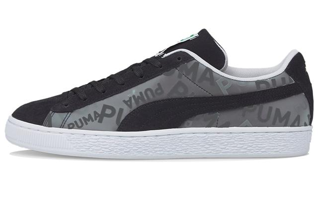 PUMA Suede Double Layer
