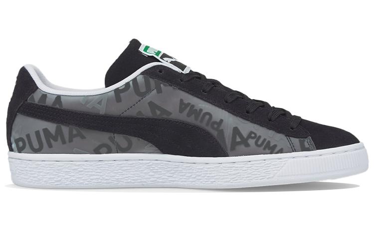 PUMA Suede Double Layer