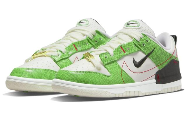 Nike Dunk Low disrupt 2 "just do it"