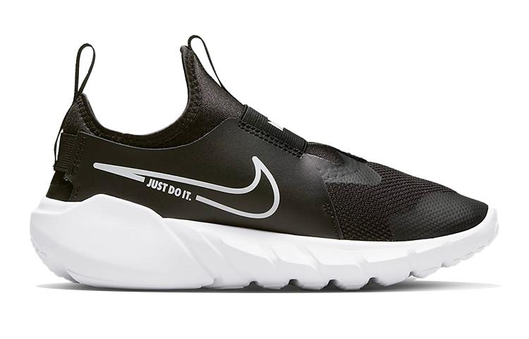 Nike Flex Runner 2 GS