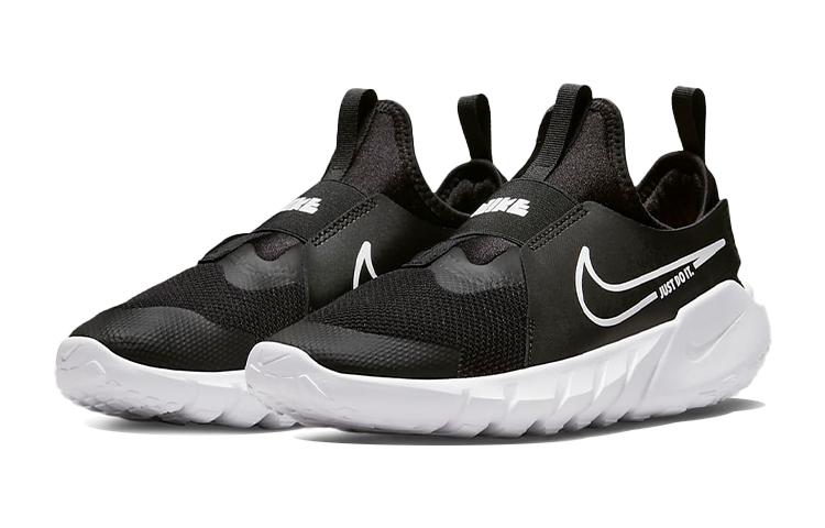 Nike Flex Runner 2 GS