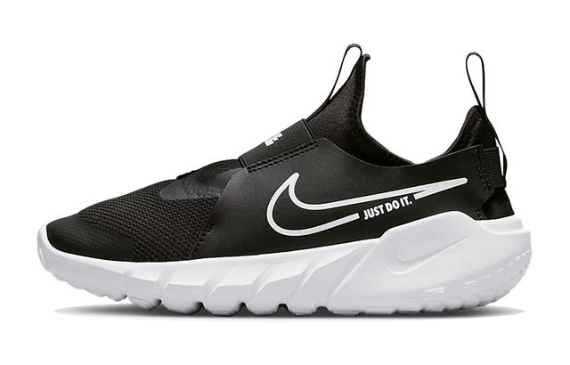 Nike Flex Runner 2 GS