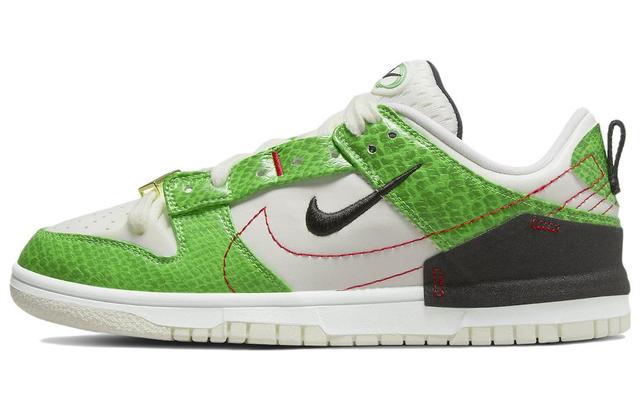 Nike Dunk Low disrupt 2 "just do it"