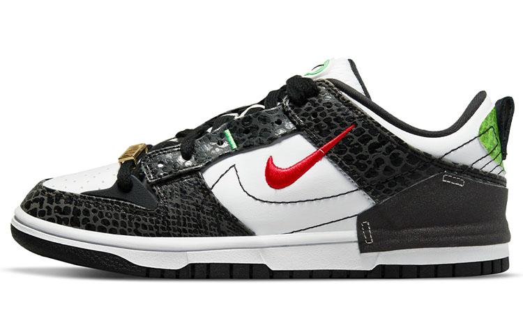 Nike Dunk Low Disrupt 2