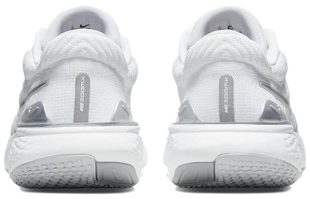 Nike Invincible Run 2 flyknit