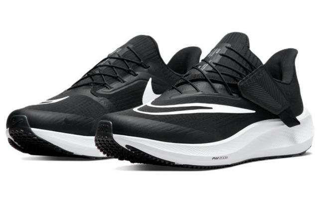 Nike Pegasus FlyEase