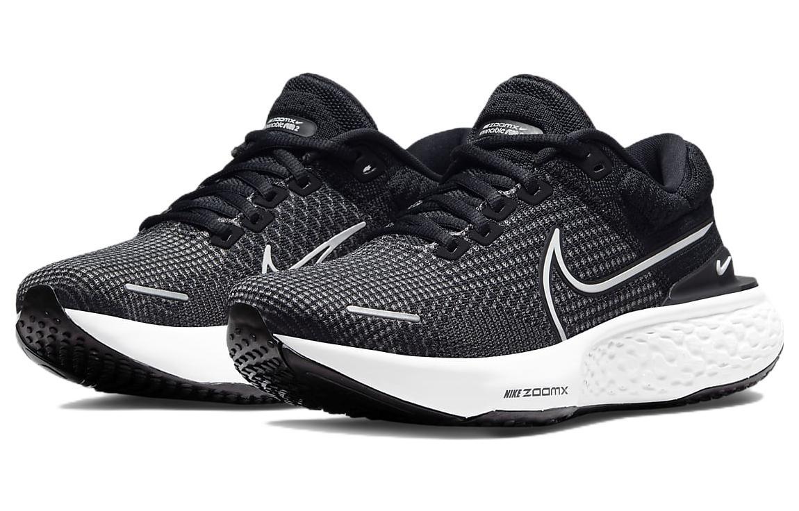 Nike Invincible Run 2 ZoomX Flyknit