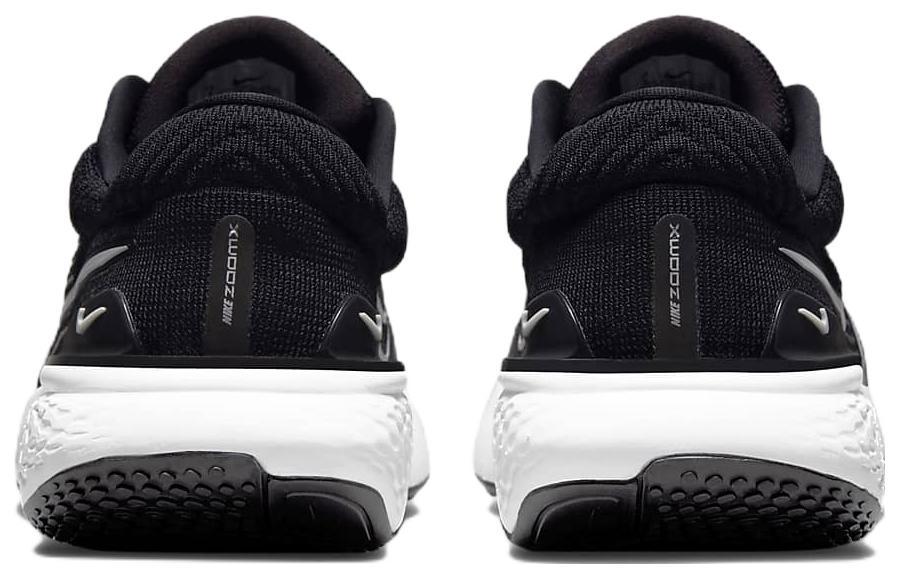 Nike Invincible Run 2 ZoomX Flyknit