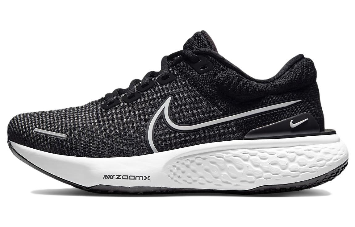 Nike Invincible Run 2 ZoomX Flyknit