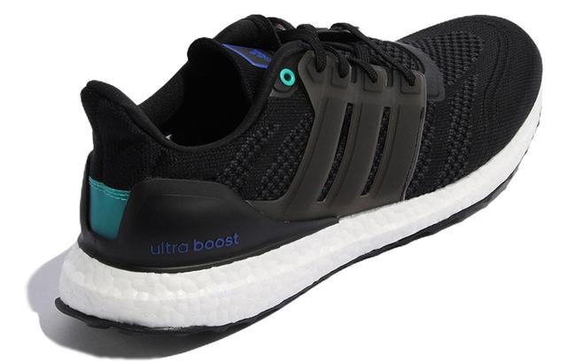 adidas Ultraboost DNA