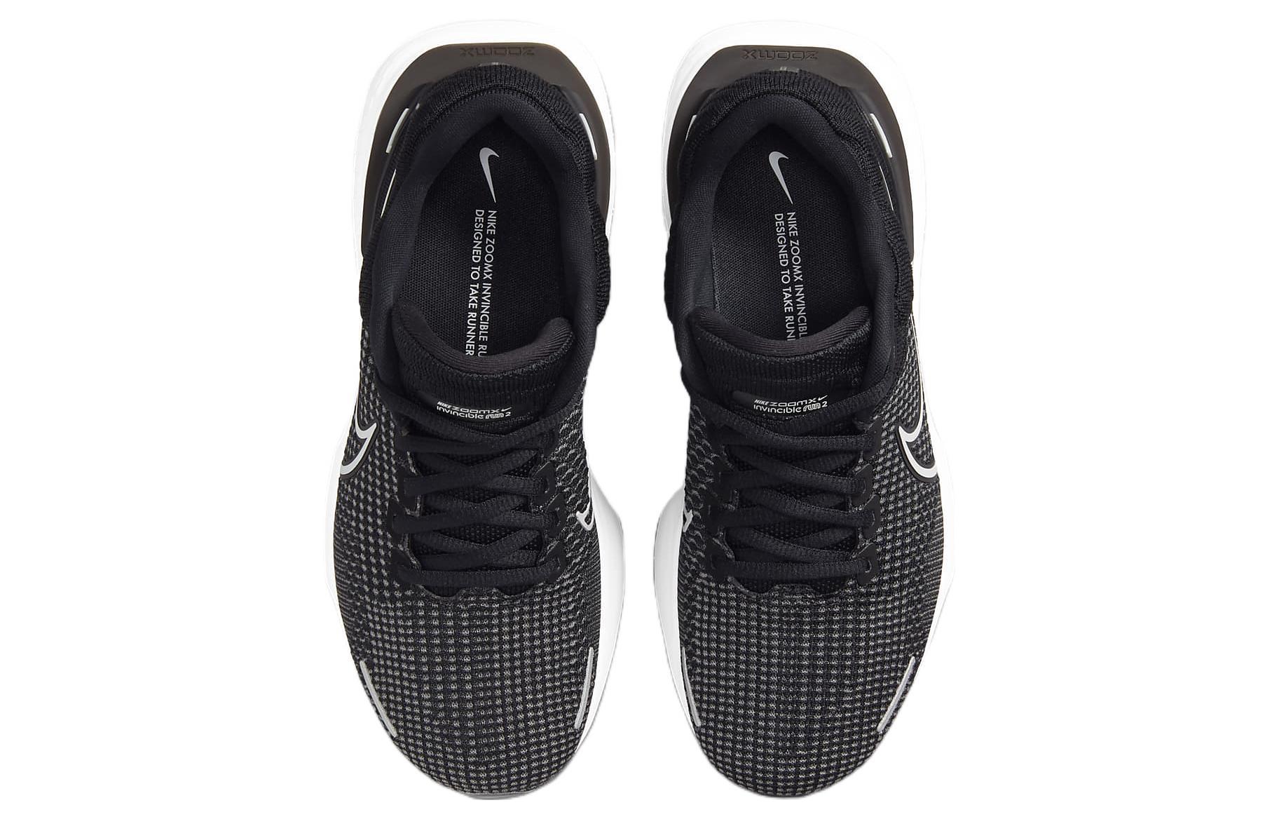 Nike Invincible Run 2 ZoomX Flyknit