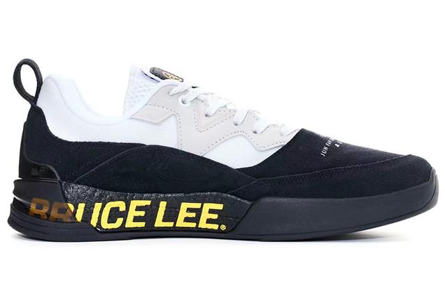 Erik Ellington x LiNing "Bruce Lee" TPU