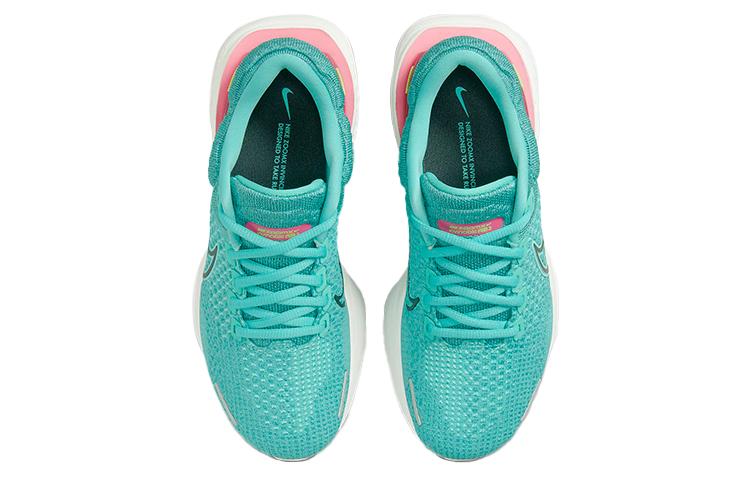 Nike Invincible Run 2 flyknit