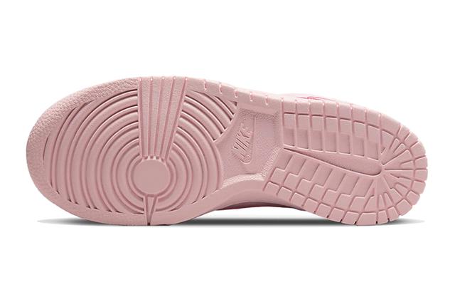 Nike Dunk Low Prism Pink GS