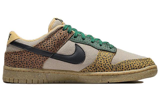 Nike Dunk Low "Safari"