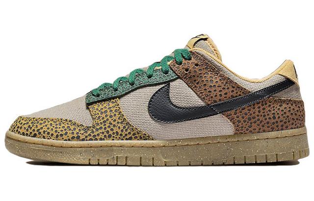 Nike Dunk Low "Safari"