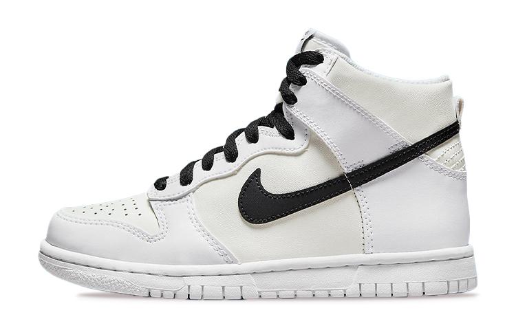 Nike Dunk "Stormtrooper" GS