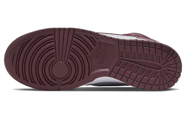 Nike Dunk Retro "Dark Beetroot"