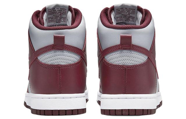 Nike Dunk Retro "Dark Beetroot"