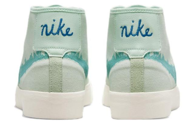 Nike Blazer Court PRM