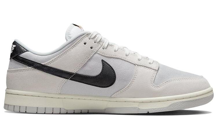 Nike Dunk Low retro se "certified fresh"