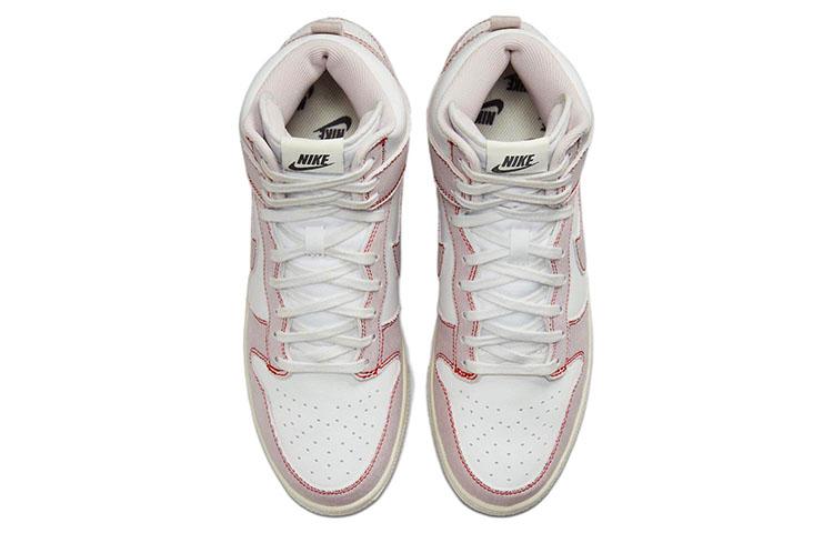 Nike Dunk pink denim