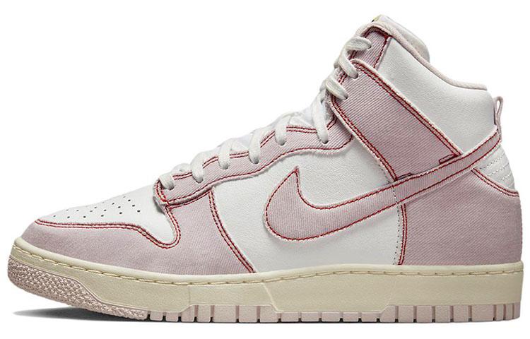 Nike Dunk pink denim