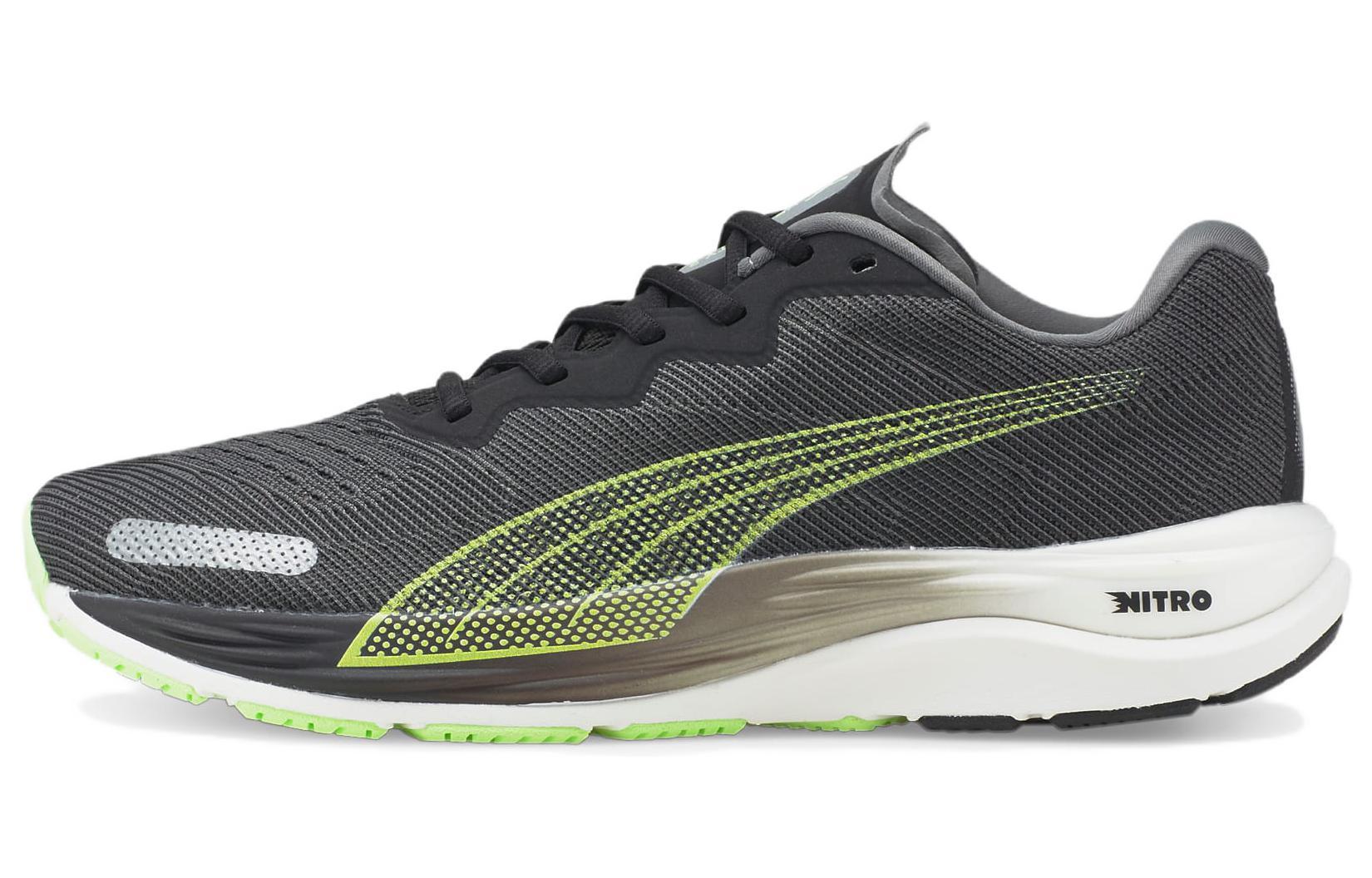 PUMA Velocity Nitro 2