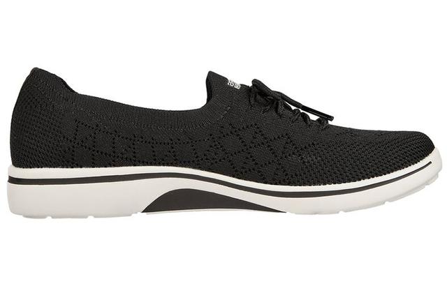 Skechers Arch Fit Uplift-Perfect