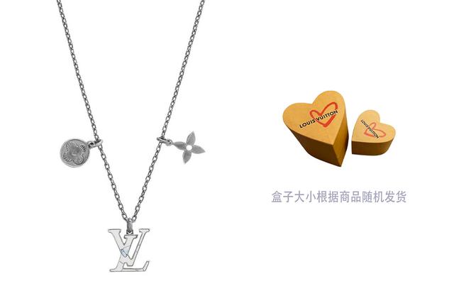 LOUIS VUITTON Logo