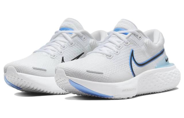 Nike Invincible Run 2