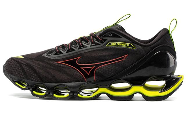 Mizuno Prophecy 11