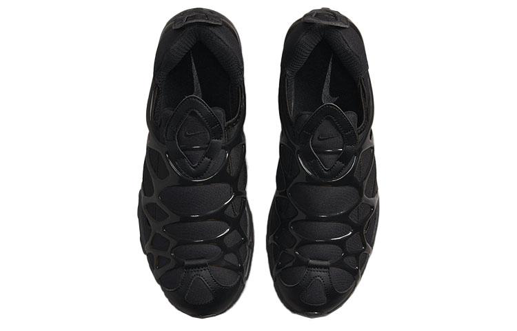 Nike Air Kukini "Triple Black"