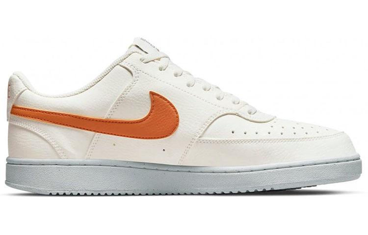 Nike Court Vision 1 Low