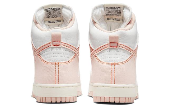 Nike Dunk "Arctic Orange"