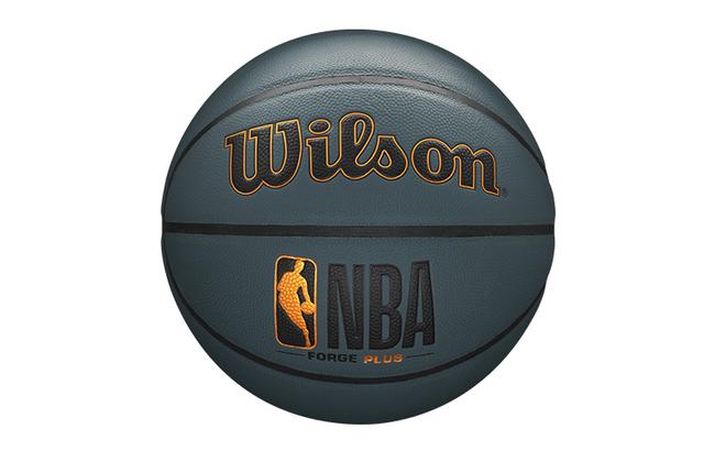 Wilson x NBA 7