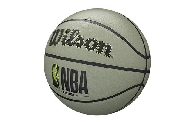 Wilson x NBA 7 PU