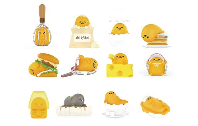 POP MART GUDETAMA 12