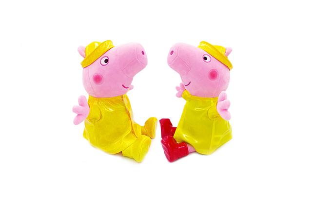 Peppa Pig 46cm