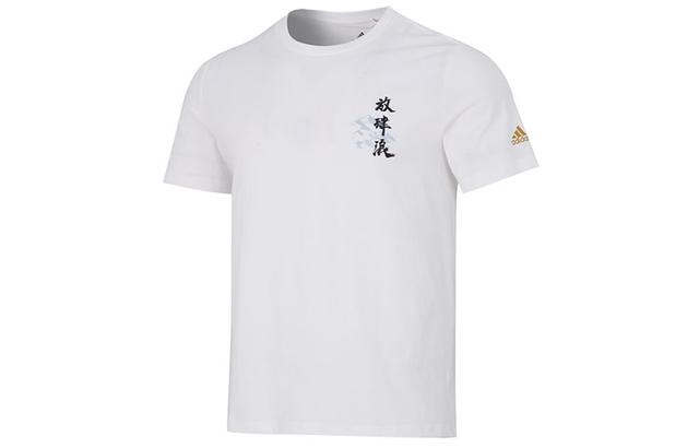 adidas Ss Cn Gfx Tee T